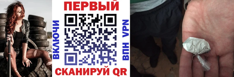магазин продажи наркотиков  Рыльск  АМФЕТАМИН 97% 