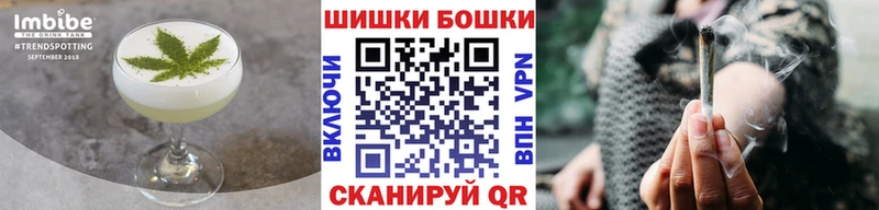 shop какой сайт  МЕГА онион  Рыльск  Печенье с ТГК конопля 