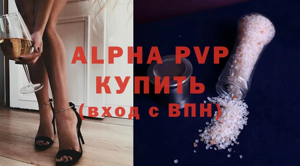 mdpv Нягань
