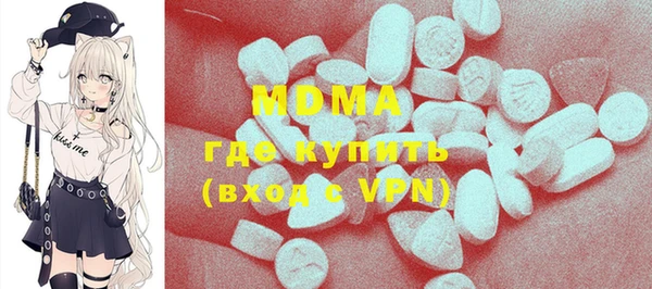 синтетический гашиш Алексин