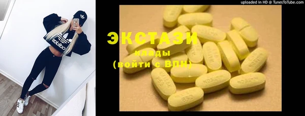 герыч Новозыбков