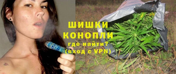 спиды Абдулино