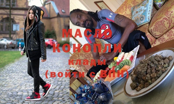 прущие грибы Новодвинск