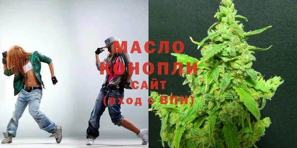 прущие грибы Новодвинск