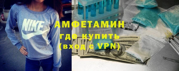 mdpv Нягань