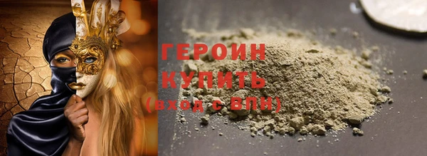 спиды Абдулино