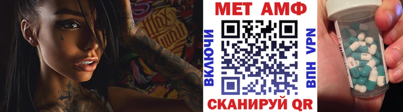 наркота  Рыльск  kraken ССЫЛКА  МЕТАМФЕТАМИН винт 