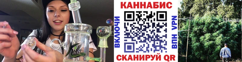 продажа наркотиков MEGA как зайти Бошки Шишки ГИДРОПОН Рыльск